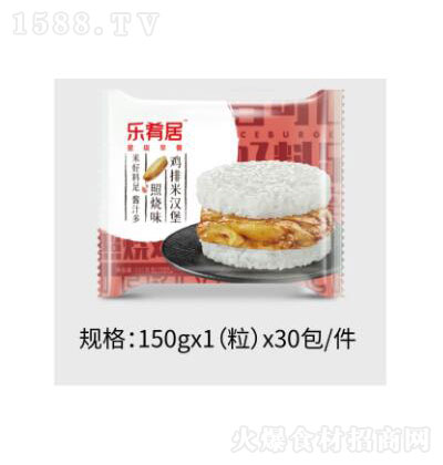 Ⱦ՟ζuםh150g  ʳƷ ӟἴʳ