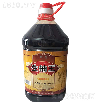 Ұ Su֭4.5L {ζƷ̼д