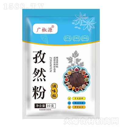 VԴȻ{ζ30g Ȼ {ζ N{ζƷ