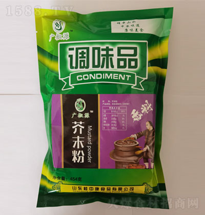 VԴĩ454g {ζƷ {ζ N{ζ