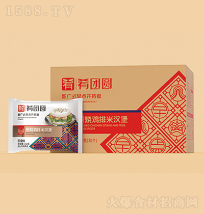 ȈFA ՟uםh ՟ζ 150 cʳƷV|ʳƷ