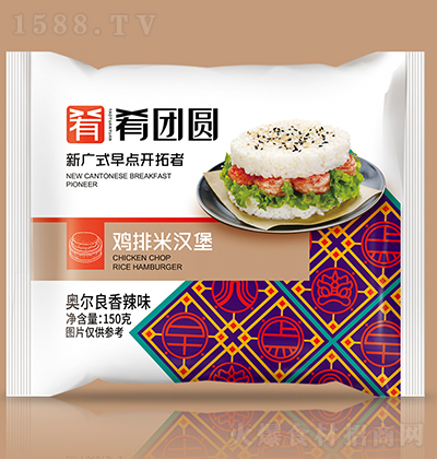 ȈFA uםh Wζ 150 cʳƷV|ʳƷ