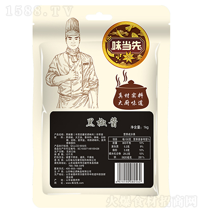 ζ ڽu1kg׾u{ζƷ̼д