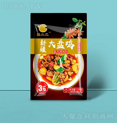 С ½Pu ͺ{ζ170{ζƷ̼д