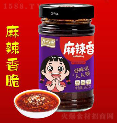 RԴ260g {ζu {ζƷ Axu