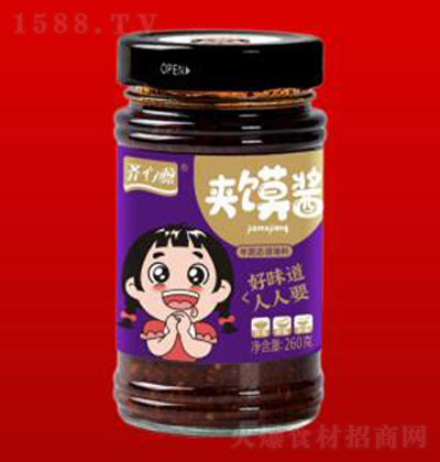 RԴAxuţζ260g {ζu ţu Axu