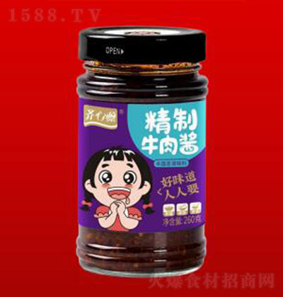 RԴţu260g {ζu ţu Axu