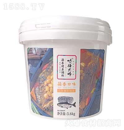 ζŴ ζ~{ζ3.6kg {ζƷ̼д