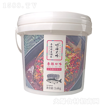 ζŴ ζ~{ζ3.6kg {ζƷ̼д