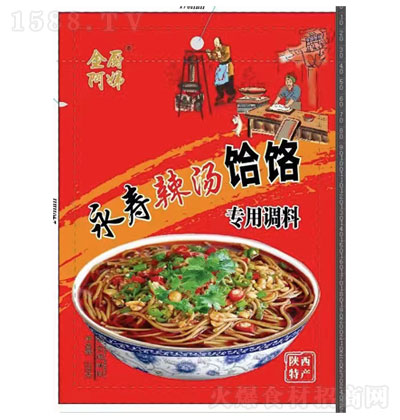 N𛌣{ζ226g {ζ ̑B{ζ