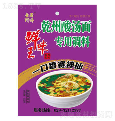 NǬᜫ挣{226g {ζ ̑B{ζ