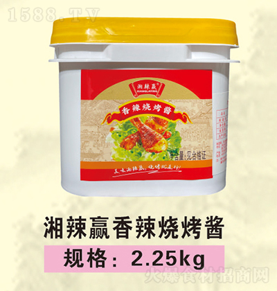 A u 2.25kg   {ζƷд