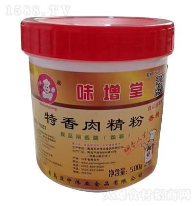 ζ  ⾫ ʳƷ㾫۠ 1kg