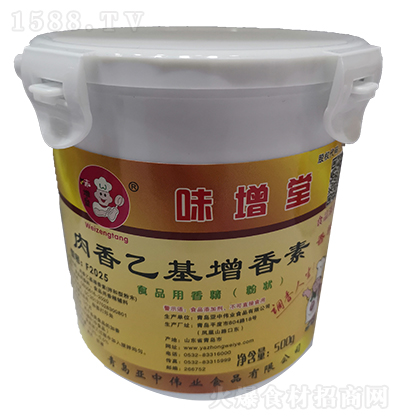 ζ  һ ʳƷ㾫۠ 500g