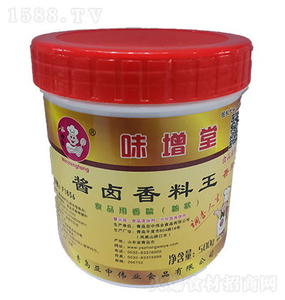 ζ  uu ʳƷ㾫۠ 500g