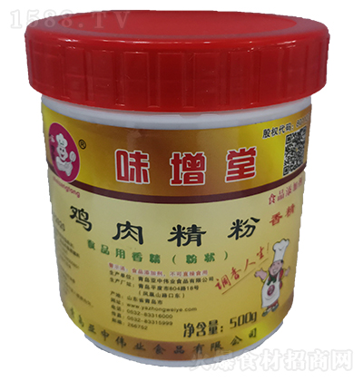 ζ  u⾫ ʳƷ㾫۠ 500g