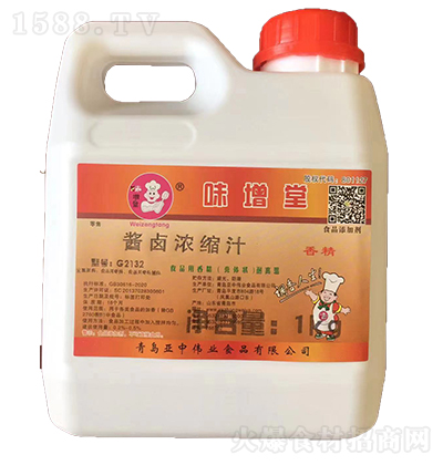 ζ  uus֭ ʳƷ㾫