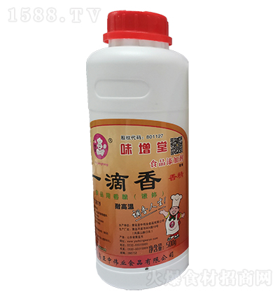 ζ  һ ʳƷ㾫Һw 500g