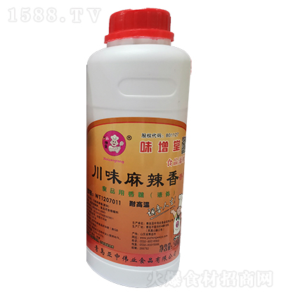 ζ  ζ ʳƷ㾫Һw 500g