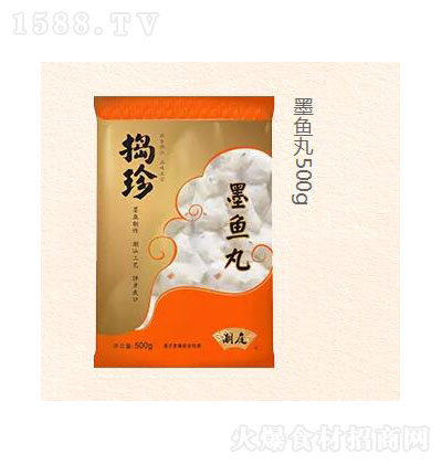 vī~500g r 軬 ʳ