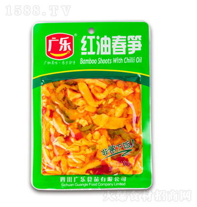 V tʹS100g ݲ{ζƷ̼д