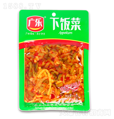 V 118g ݲ{ζƷ̼д