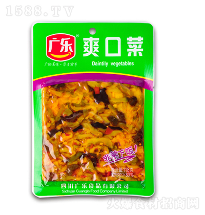 V ˬڲ118g ݲ{ζƷ̼д