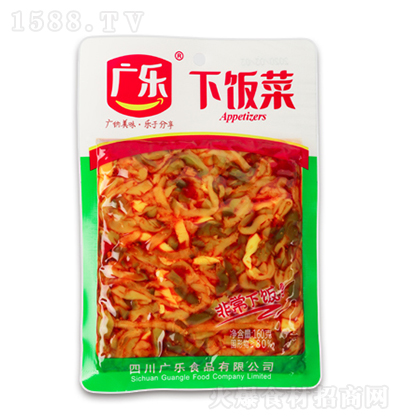 V 160g ݲ{ζƷ̼д