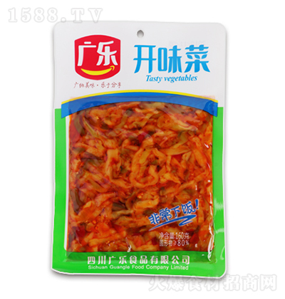 V _ζ160g ݲ{ζƷ̼д