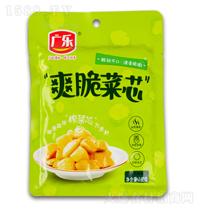 V ˬо 160gݲ{ζƷ̼д