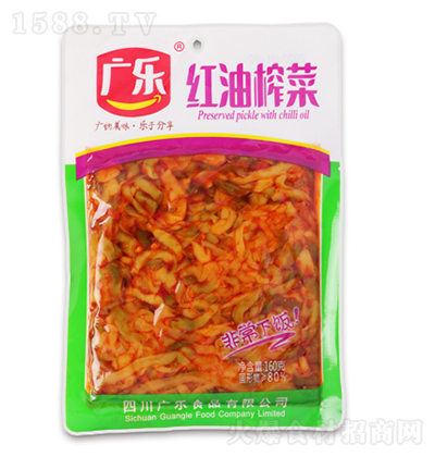 V tե160g ݲ{ζƷ̼д