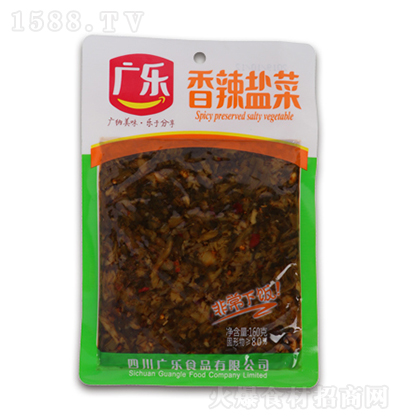 V }160g ݲ{ζƷ̼д