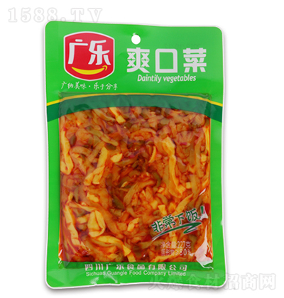 V ˬڲ227g ݲ{ζƷ̼д