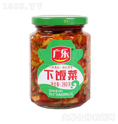 V 260g ݲ{ζƷ̼д