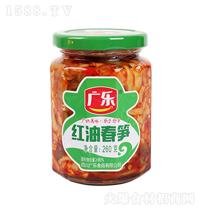 V tʹS260g ݲ{ζƷ̼д