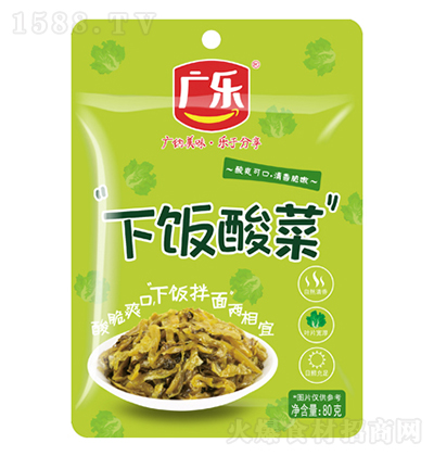 V 80g ݲ{ζƷ̼д