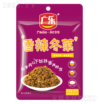 V 80gݲ{(dio)ζƷ̼д