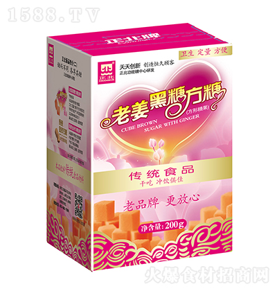  ϽǷ200gtǷ{ζƷ̼д