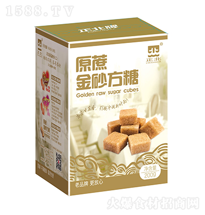  ԭɰ200gtǷ{ζƷ̼д