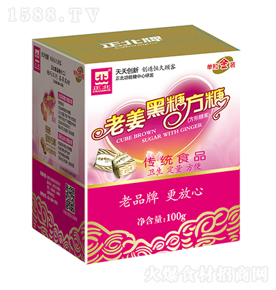  ϽǷ100gtǷ{ζƷ̼д