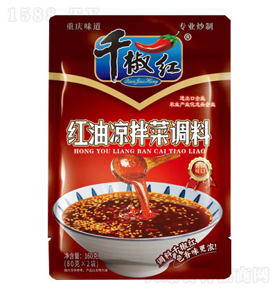ǧtt͛{160g { ؑcζ {