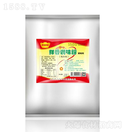 SN {(dio)ζ㾫uζ454g {(dio)ζƷ̼д