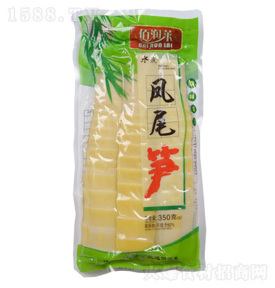 ۝RˮPβS350g S ߲ GɫʳƷ \д