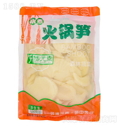 SԪػ偹S500g S ߲ GɫʳƷ \д