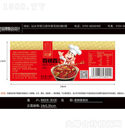 Nt140g {ζ  \д