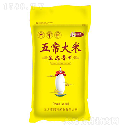 Ǭ B25kg Zʳ̼д