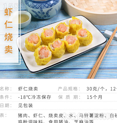 СNrʟu30 كʳƷ ʽc(din) \д