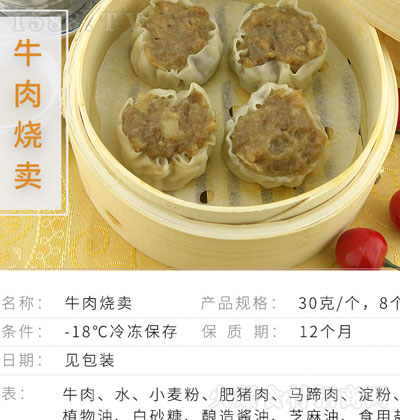 СNţu كʳƷ ʽc(din) \д