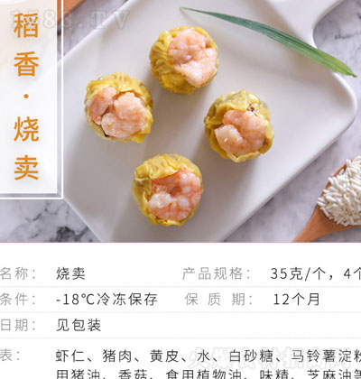 СNu كʳƷ ʽc(din) \д