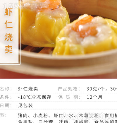 СNrʟu كʳƷ ʽc(din) \д